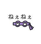 クッキリにこにこスタンプ（個別スタンプ：21）