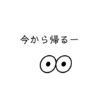 クッキリにこにこスタンプ（個別スタンプ：26）