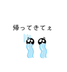 クッキリにこにこスタンプ（個別スタンプ：35）