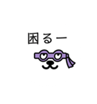 クッキリにこにこスタンプ（個別スタンプ：37）