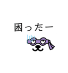 クッキリにこにこスタンプ（個別スタンプ：38）