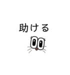 クッキリにこにこスタンプ（個別スタンプ：40）