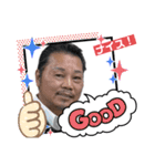 社長の顔で労いスタンプ（個別スタンプ：10）