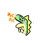 ワニ太君スタンプ（個別スタンプ：2）