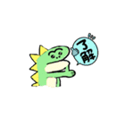 ワニ太君スタンプ（個別スタンプ：8）