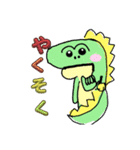 ワニ太君スタンプ（個別スタンプ：13）