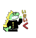 ワニ太君スタンプ（個別スタンプ：15）