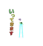 ワニ太君スタンプ（個別スタンプ：16）