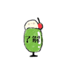クマノミの食べ物スタンプ（個別スタンプ：1）