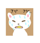 タコ焼きを食べるネコ（個別スタンプ：7）