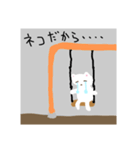 タコ焼きを食べるネコ（個別スタンプ：13）