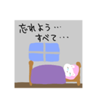 タコ焼きを食べるネコ（個別スタンプ：23）