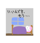タコ焼きを食べるネコ（個別スタンプ：24）