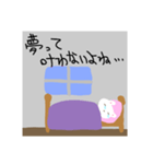 タコ焼きを食べるネコ（個別スタンプ：27）