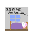 タコ焼きを食べるネコ（個別スタンプ：28）