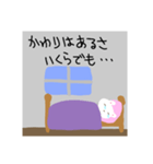 タコ焼きを食べるネコ（個別スタンプ：29）