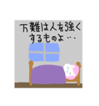 タコ焼きを食べるネコ（個別スタンプ：31）