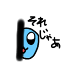 bilidamayatura3（個別スタンプ：3）