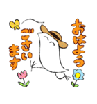 敬語でも！おだやかなきもち2（個別スタンプ：1）