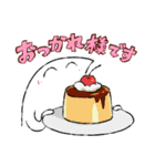 敬語でも！おだやかなきもち2（個別スタンプ：3）
