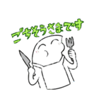 敬語でも！おだやかなきもち2（個別スタンプ：4）