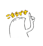 敬語でも！おだやかなきもち2（個別スタンプ：6）