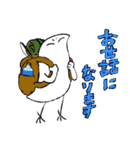 敬語でも！おだやかなきもち2（個別スタンプ：7）