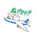 敬語でも！おだやかなきもち2（個別スタンプ：9）