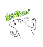 敬語でも！おだやかなきもち2（個別スタンプ：11）