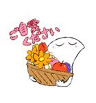 敬語でも！おだやかなきもち2（個別スタンプ：16）