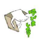 敬語でも！おだやかなきもち2（個別スタンプ：23）