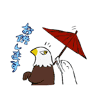 敬語でも！おだやかなきもち2（個別スタンプ：24）