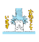 敬語でも！おだやかなきもち2（個別スタンプ：25）