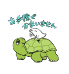 敬語でも！おだやかなきもち2（個別スタンプ：27）