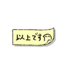 敬語でも！おだやかなきもち2（個別スタンプ：28）
