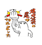 敬語でも！おだやかなきもち2（個別スタンプ：29）