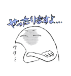敬語でも！おだやかなきもち2（個別スタンプ：30）