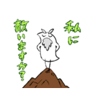 敬語でも！おだやかなきもち2（個別スタンプ：31）