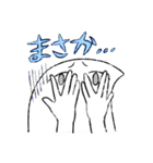 敬語でも！おだやかなきもち2（個別スタンプ：32）
