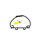 からだうまったんです 動きバージョン2（個別スタンプ：6）
