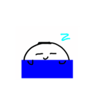 からだうまったんです 動きバージョン2（個別スタンプ：11）
