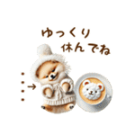 名前入り癒しポメラニアン（個別スタンプ：16）