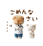 名前入り癒しポメラニアン（個別スタンプ：36）