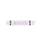 やみかわつうちすたんぷ（個別スタンプ：1）