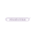 やみかわつうちすたんぷ（個別スタンプ：5）