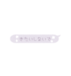 やみかわつうちすたんぷ（個別スタンプ：6）