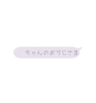 やみかわつうちすたんぷ（個別スタンプ：29）