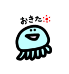 ゆるいクラゲさん（個別スタンプ：2）