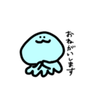 ゆるいクラゲさん（個別スタンプ：6）