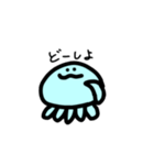 ゆるいクラゲさん（個別スタンプ：10）